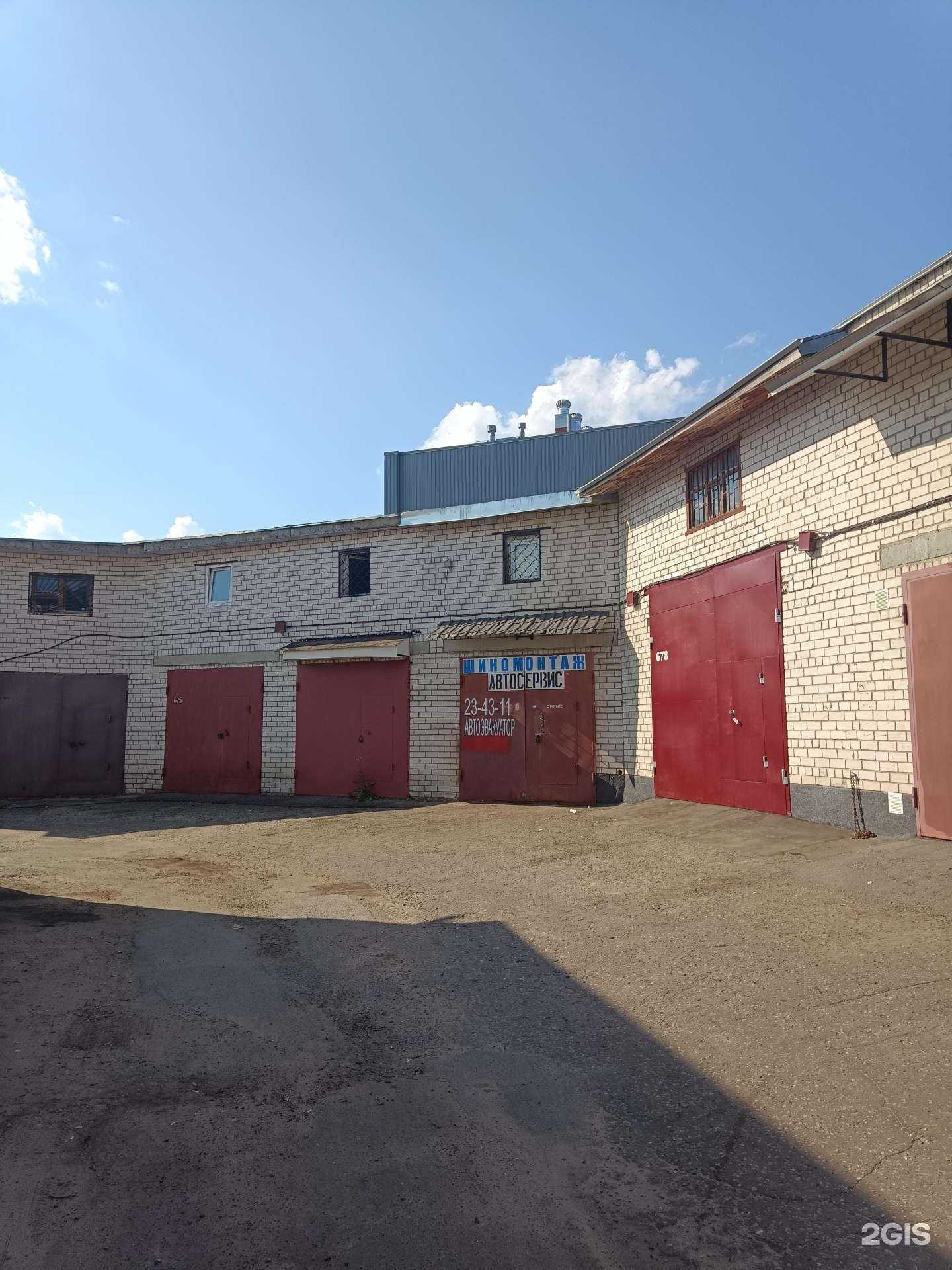 Отзывы на компанию Шериф в Йошкар-Оле c фото