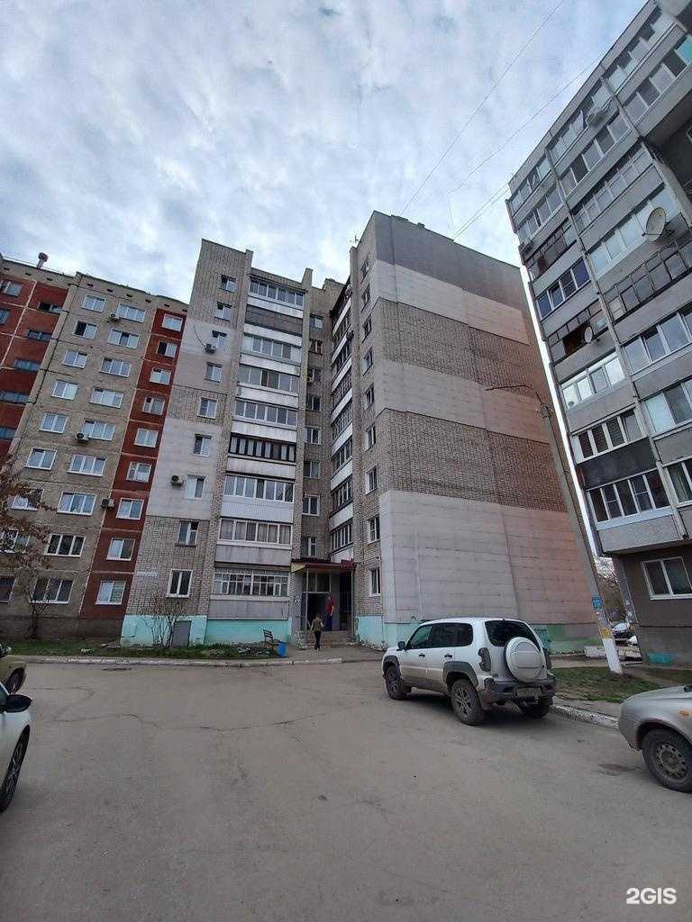 Отзывы на компанию Улыбка радуги в Димитровграде c фото