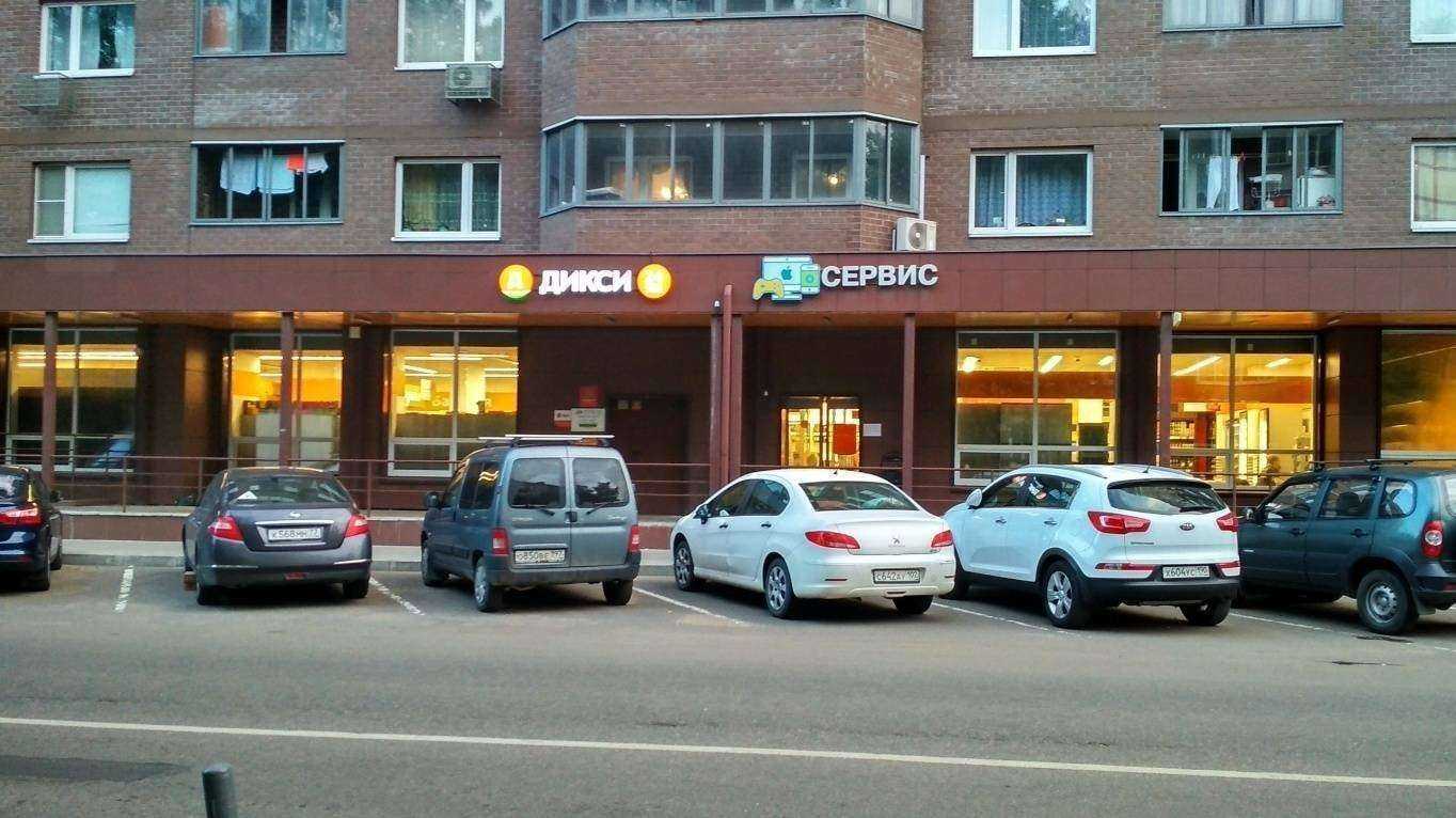 Отзывы на компанию Компьютеро сервис в Люберцах c фото - фотография 2 из 2