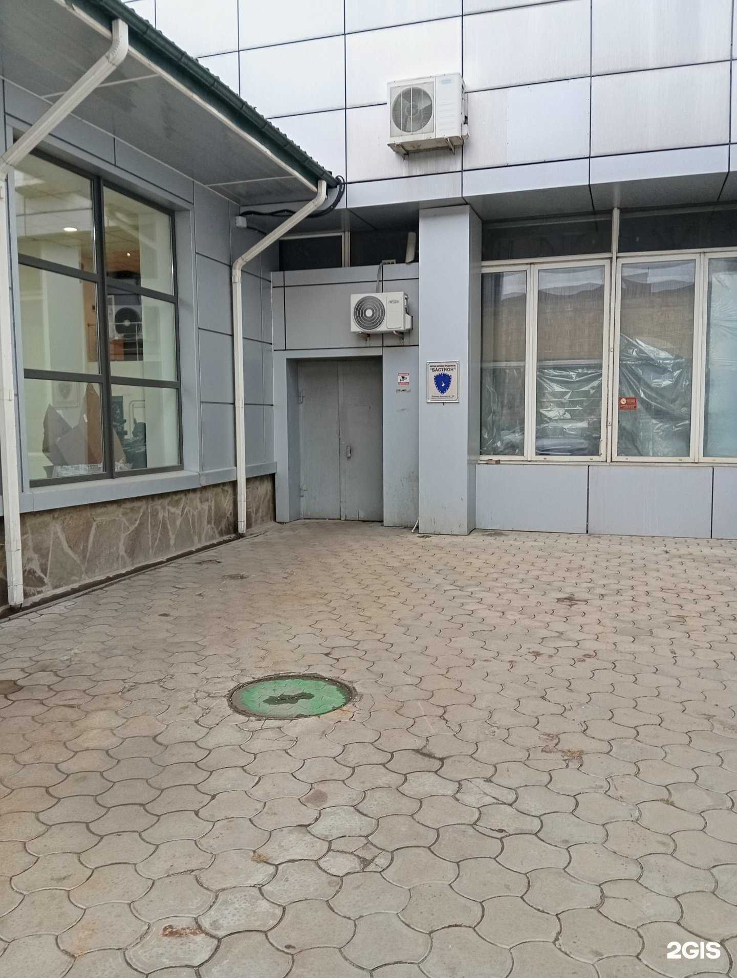 Отзывы на компанию Бастион плюс в Воронеже c фото