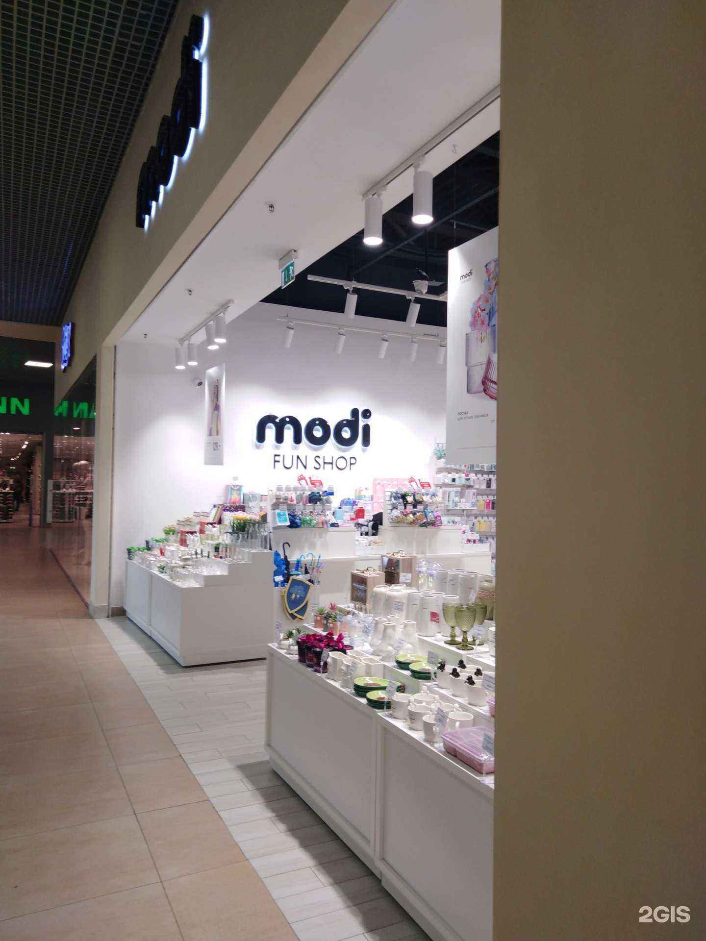 Отзывы на компанию Modi в Твери c фото