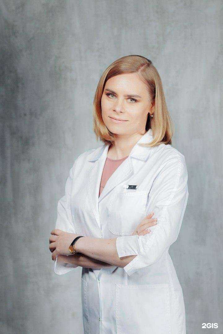 Отзывы на компанию Дина-мед в г. Чехов c фото