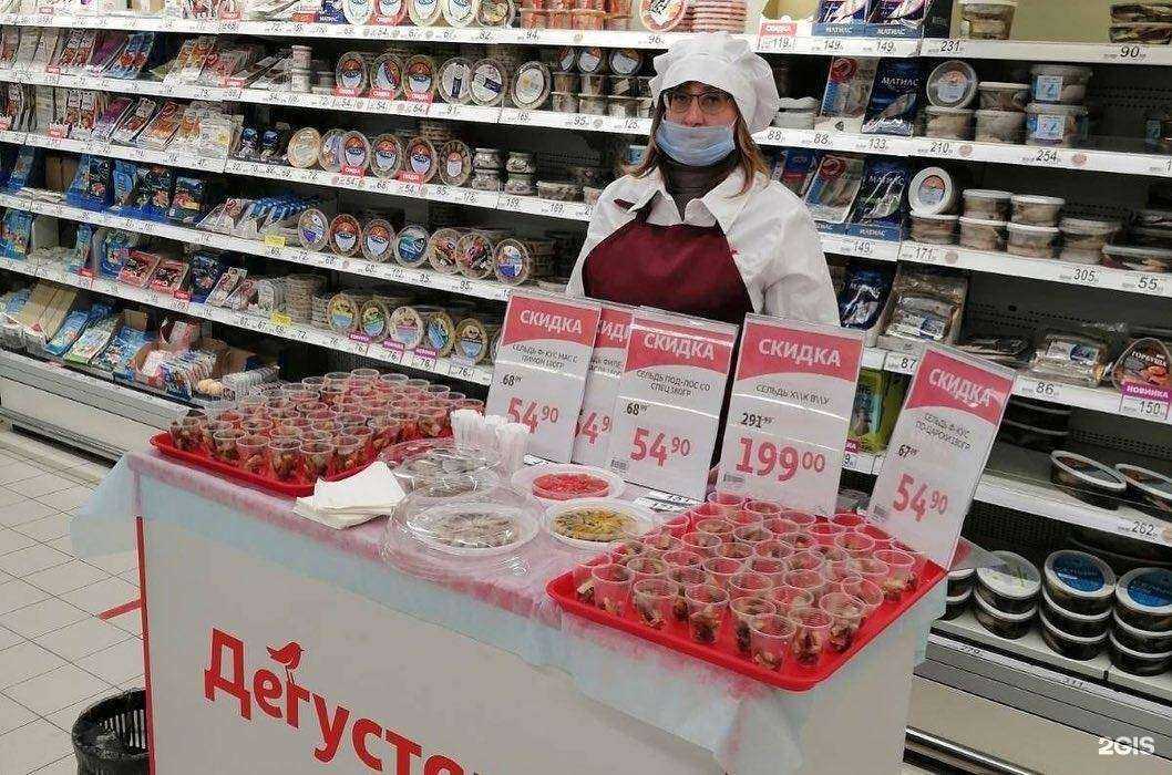 Отзывы на компанию Бухта пеликаноff в г. Березники c фото