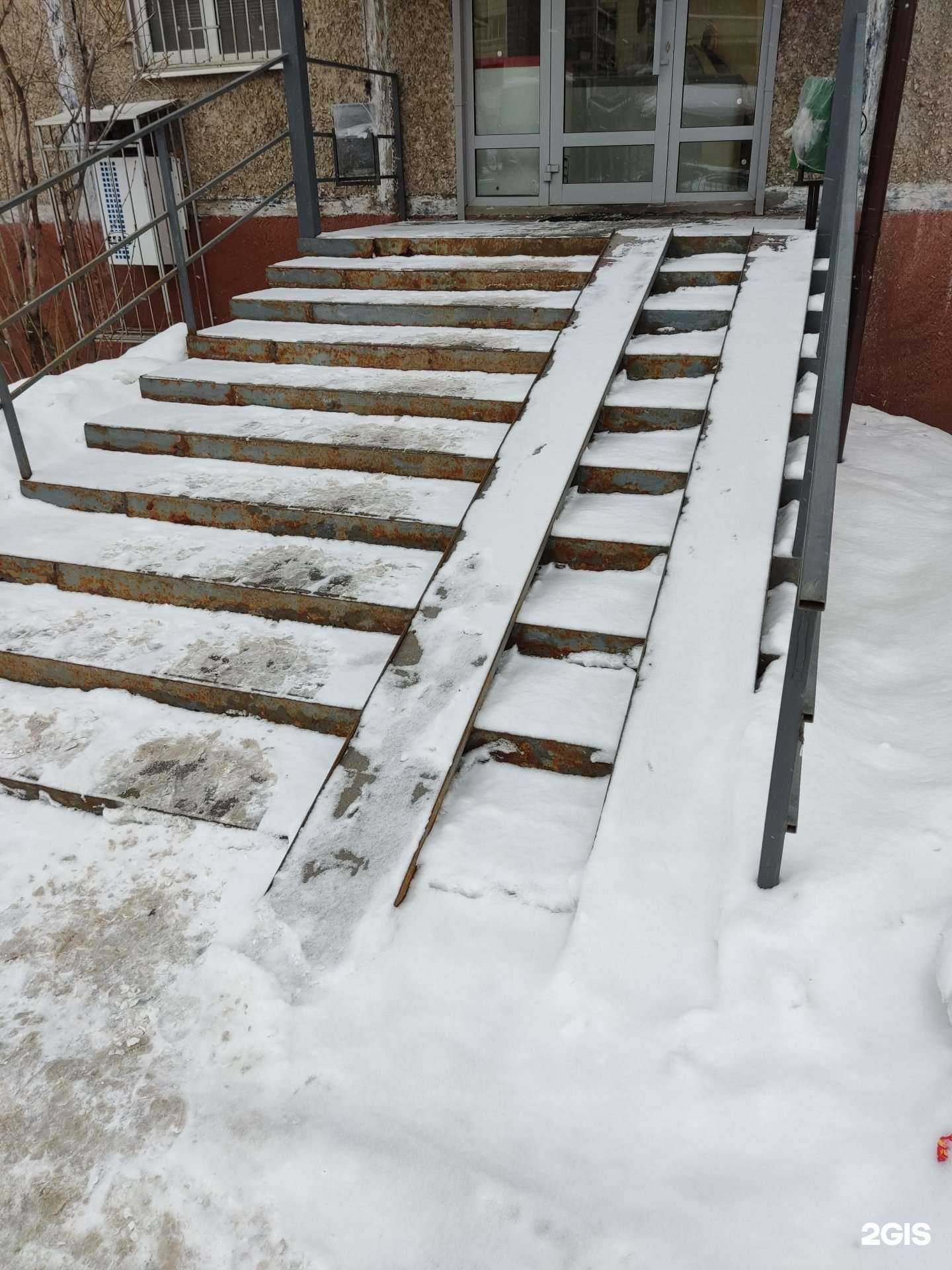 Отзывы на компанию Дубки в Казани c фото