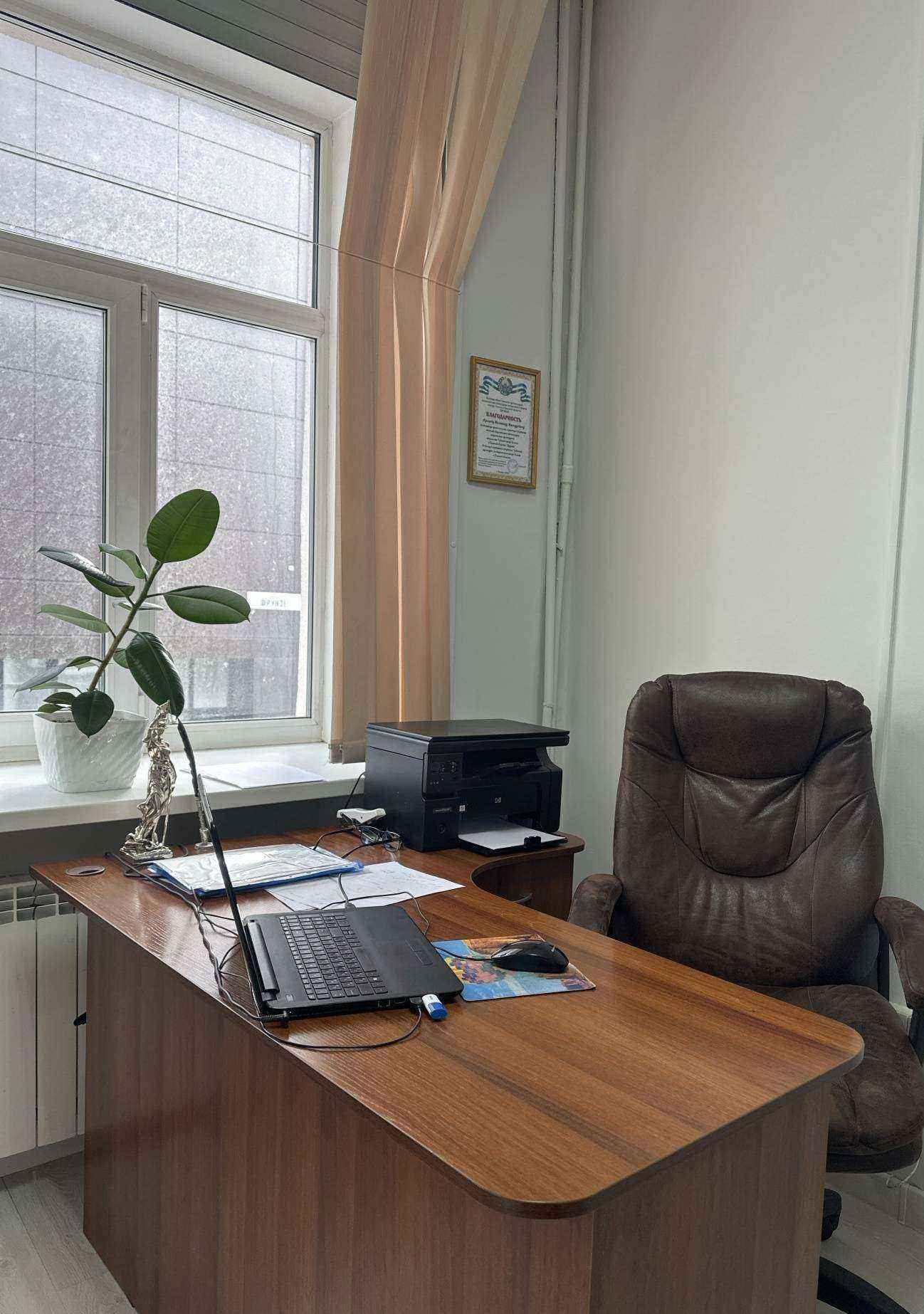 Отзывы на компанию Компания по услугам миграционной помощи в Томске c фото