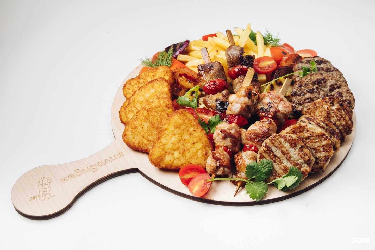 Отзывы на компанию Невидалия в Волгограде c фото