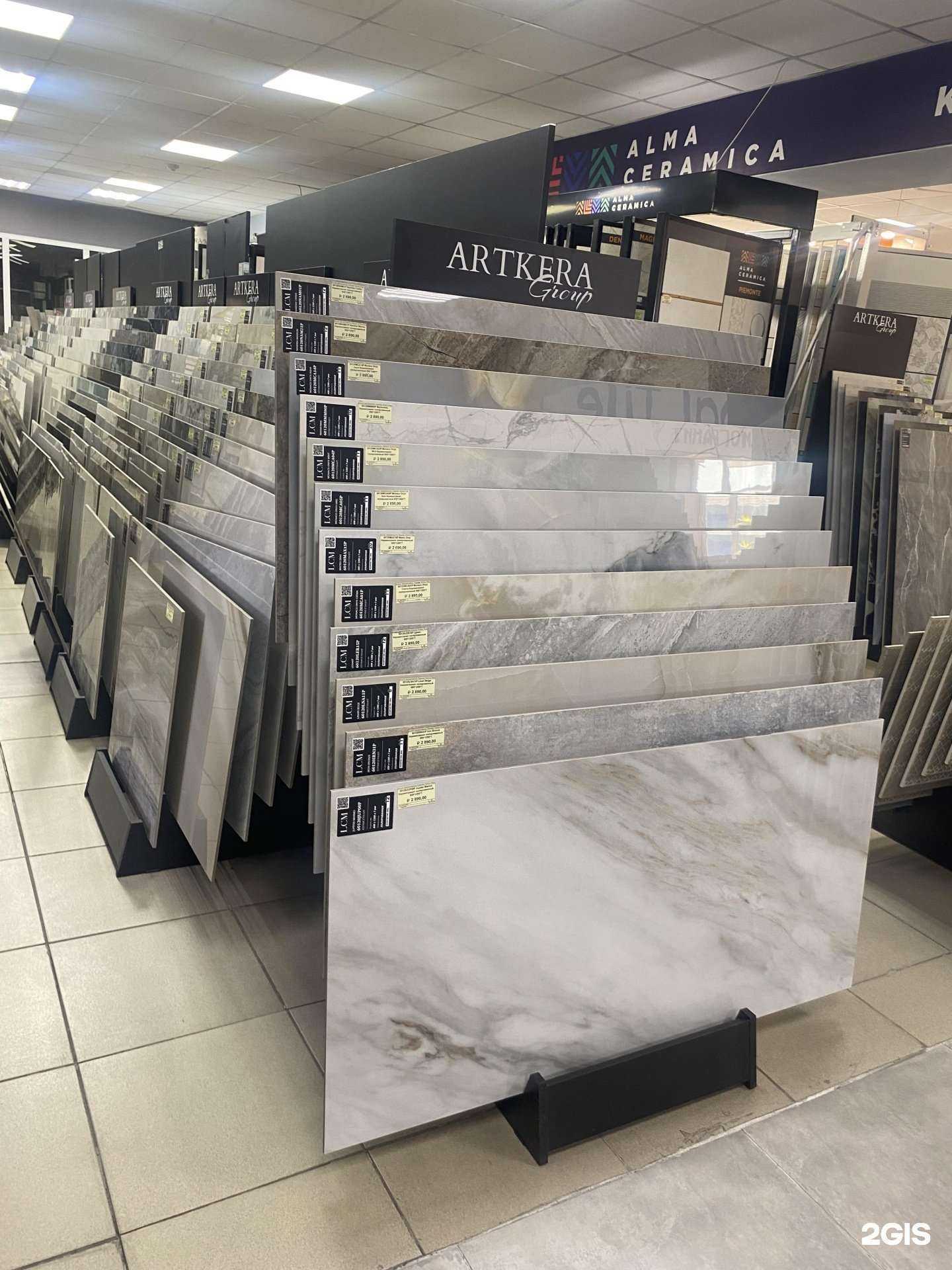 Отзывы на компанию Квадратура в Абакане c фото