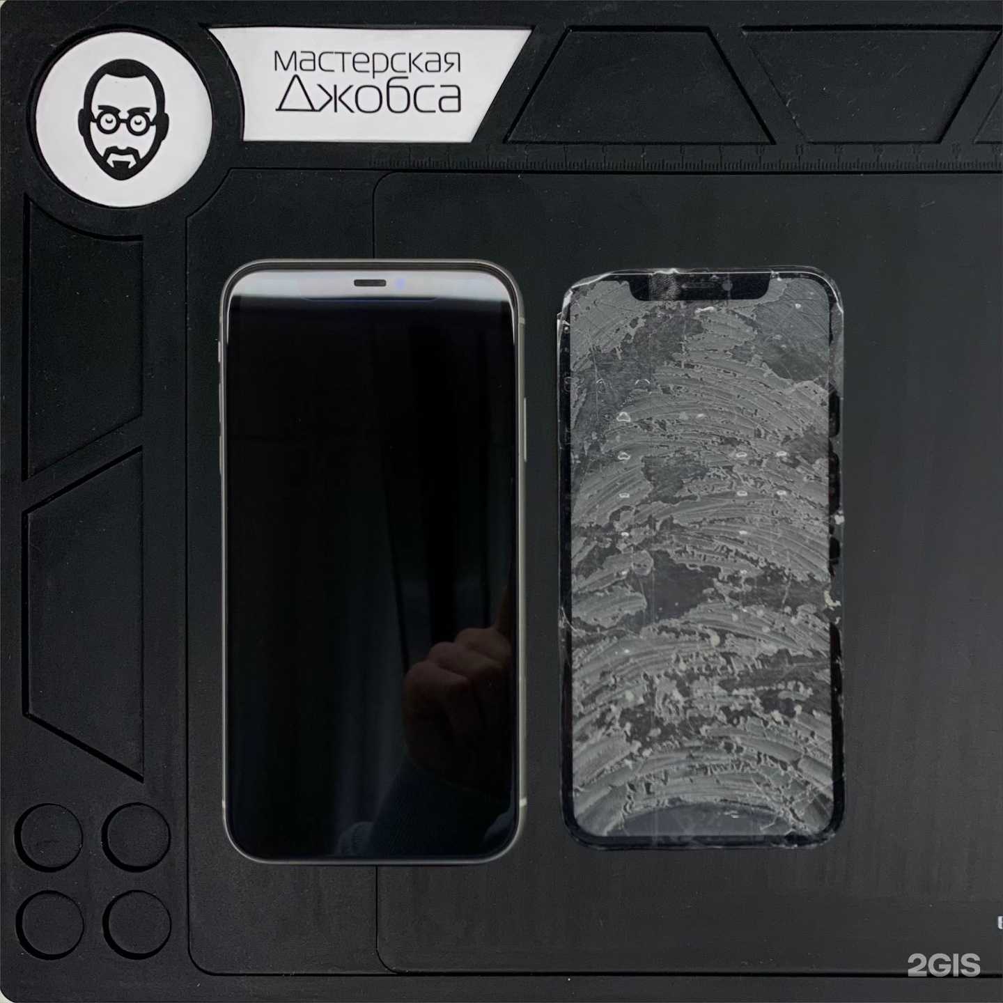 Отзывы на компанию Мастерская Джобса в Калининграде c фото