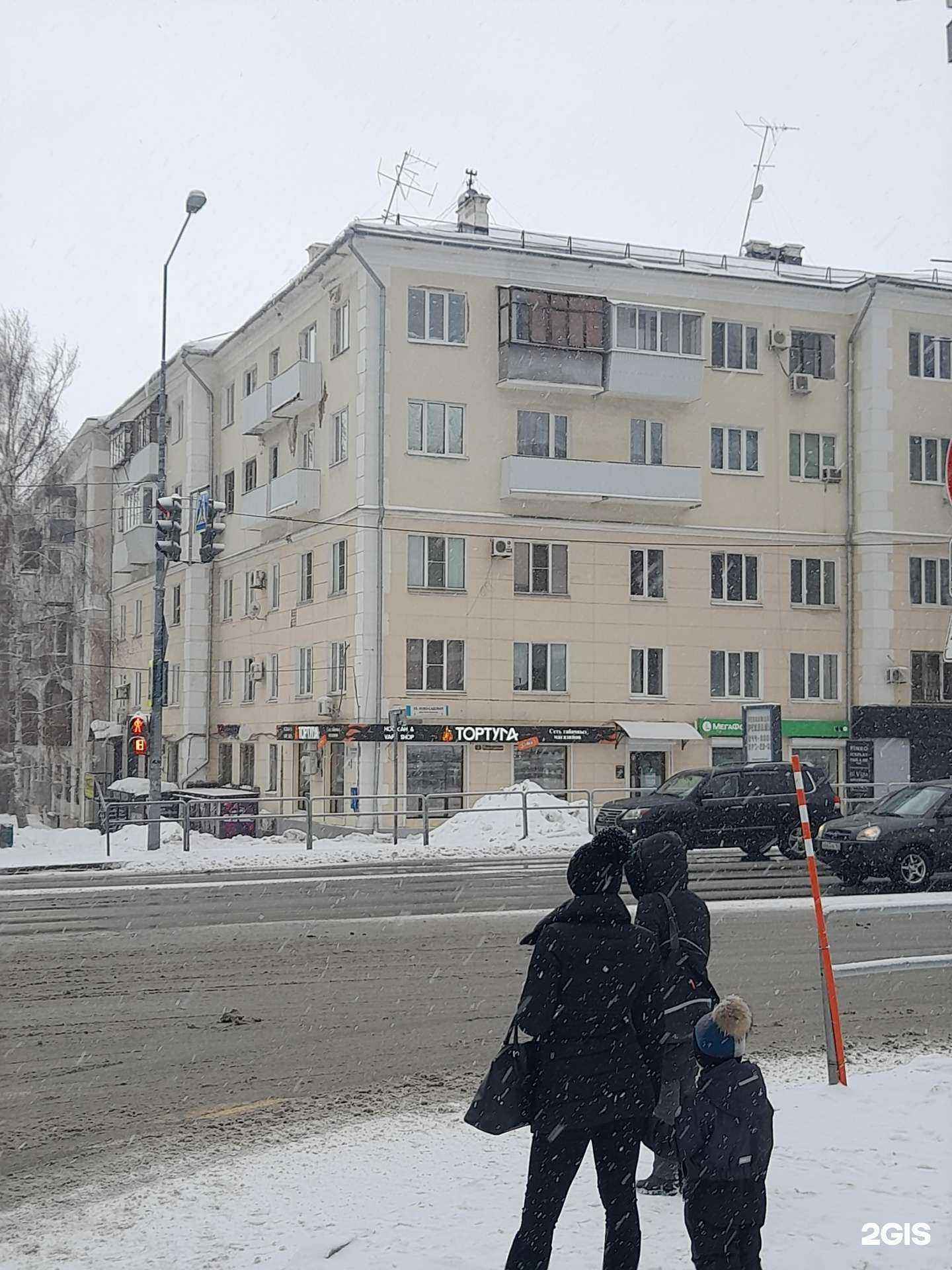 Отзывы на компанию Усы в Самаре c фото - фотография 2 из 2