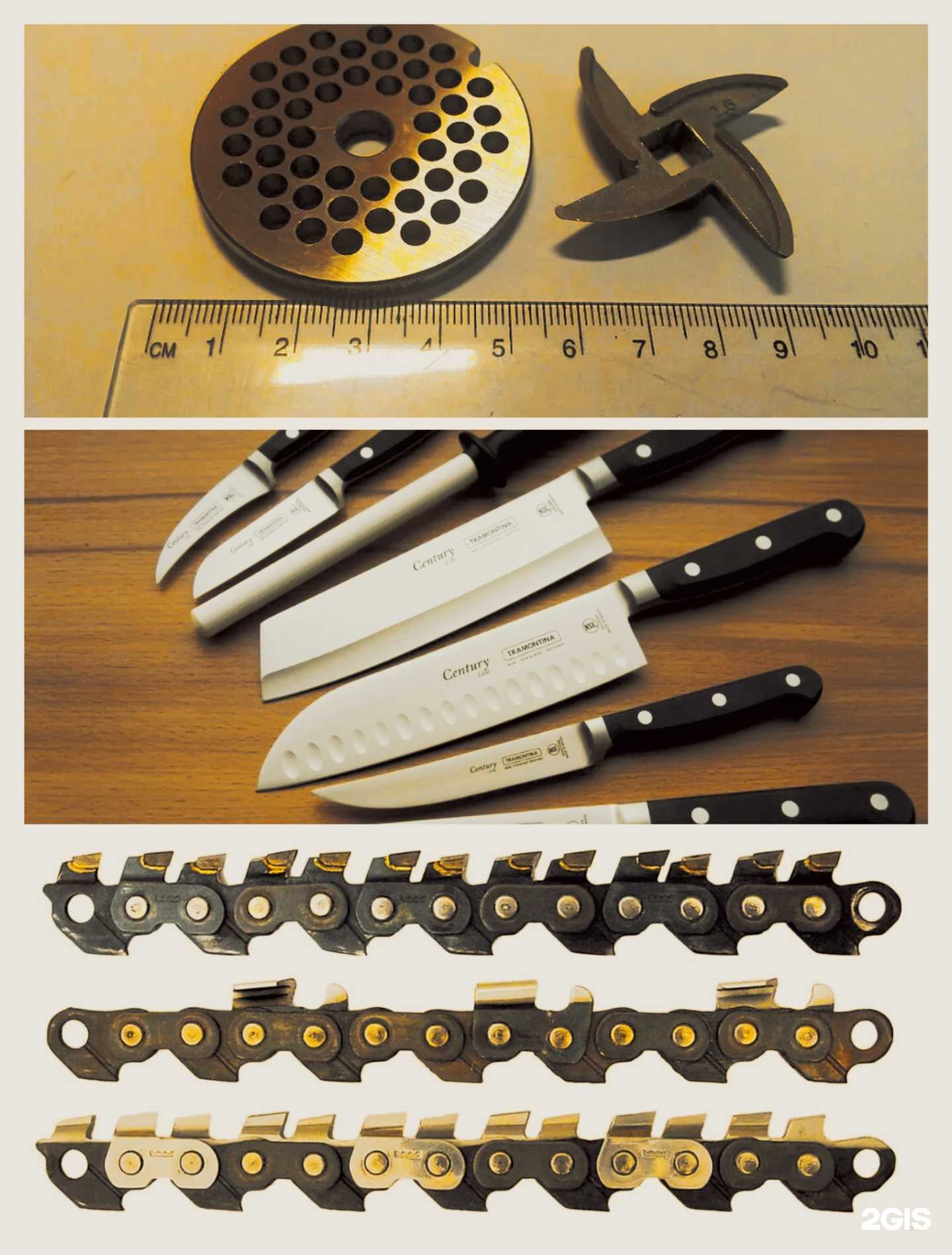 Отзывы на компанию Master Pro+ в Тюмени c фото