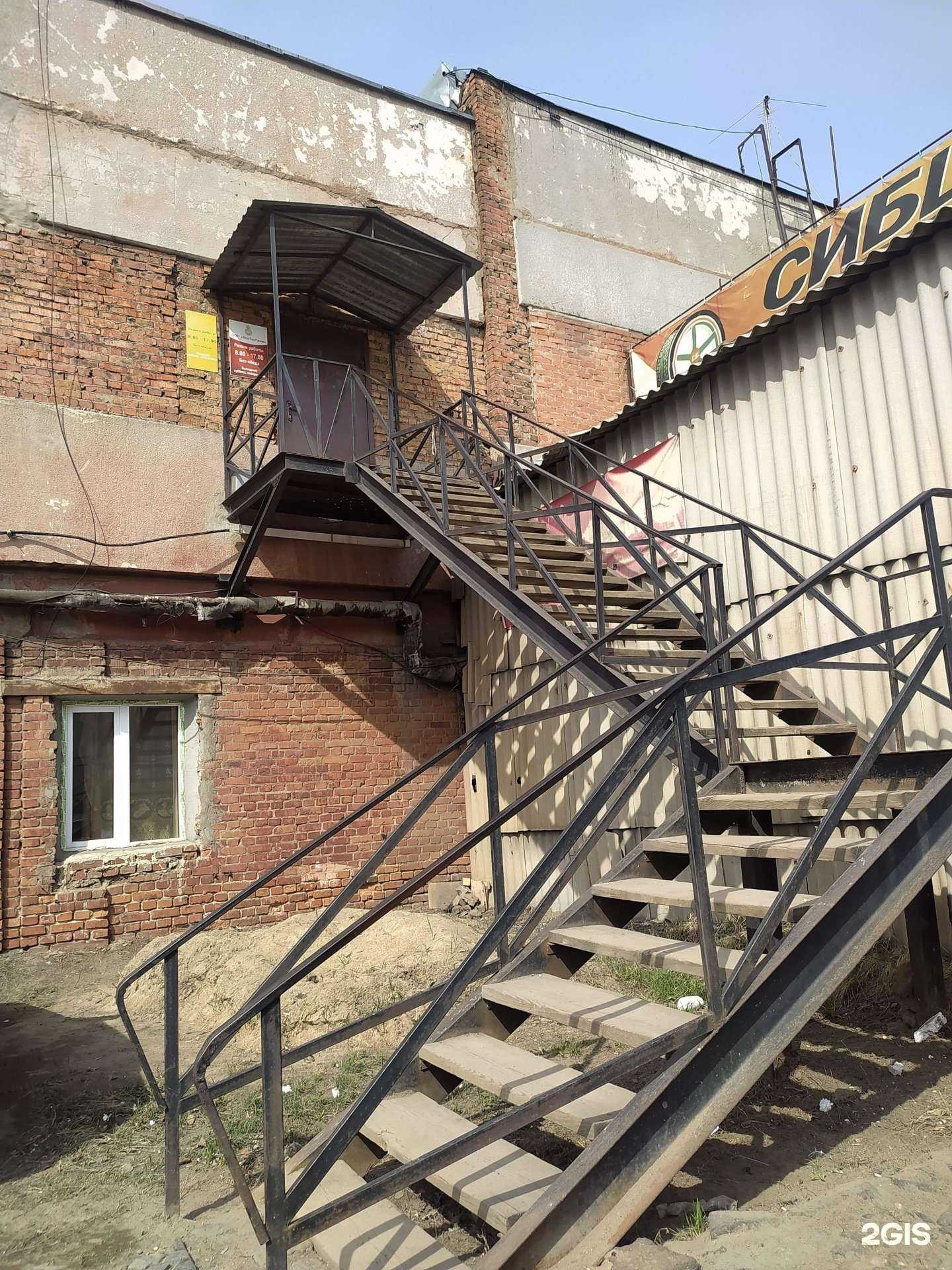 Отзывы на компанию АрмаПожСнаб в г. Омск c фото