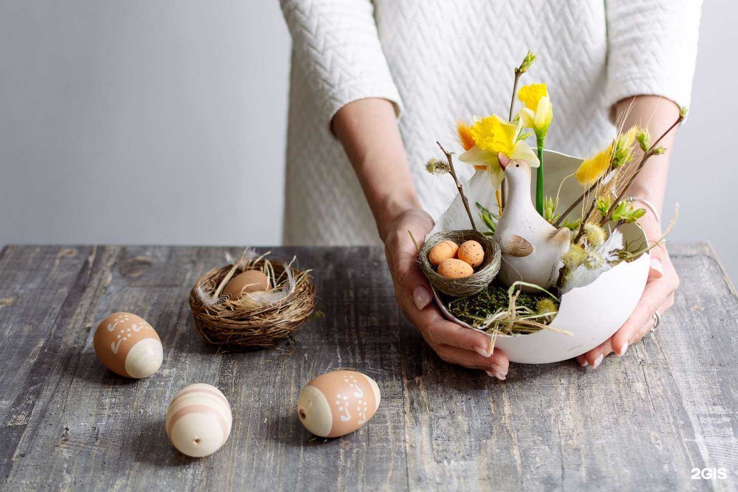 Отзывы на компанию Bouquet в Старом Осколе c фото