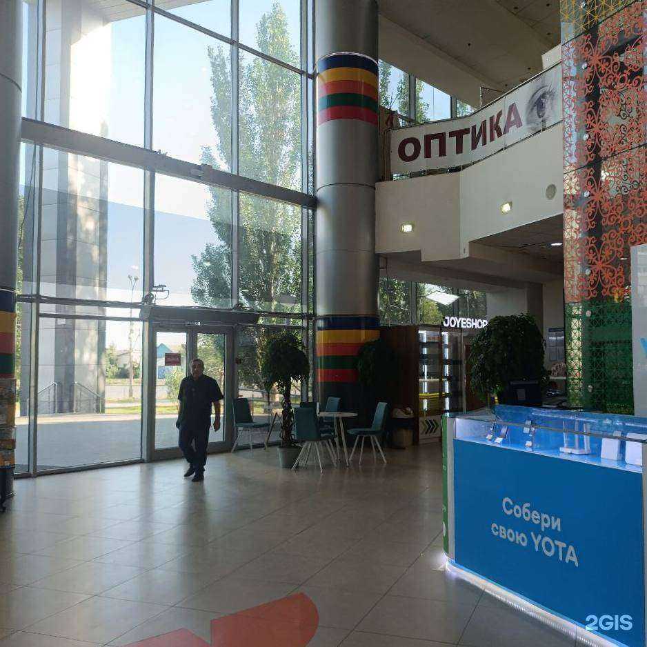 Отзывы на компанию JoyeShop в г. Волжский c фото