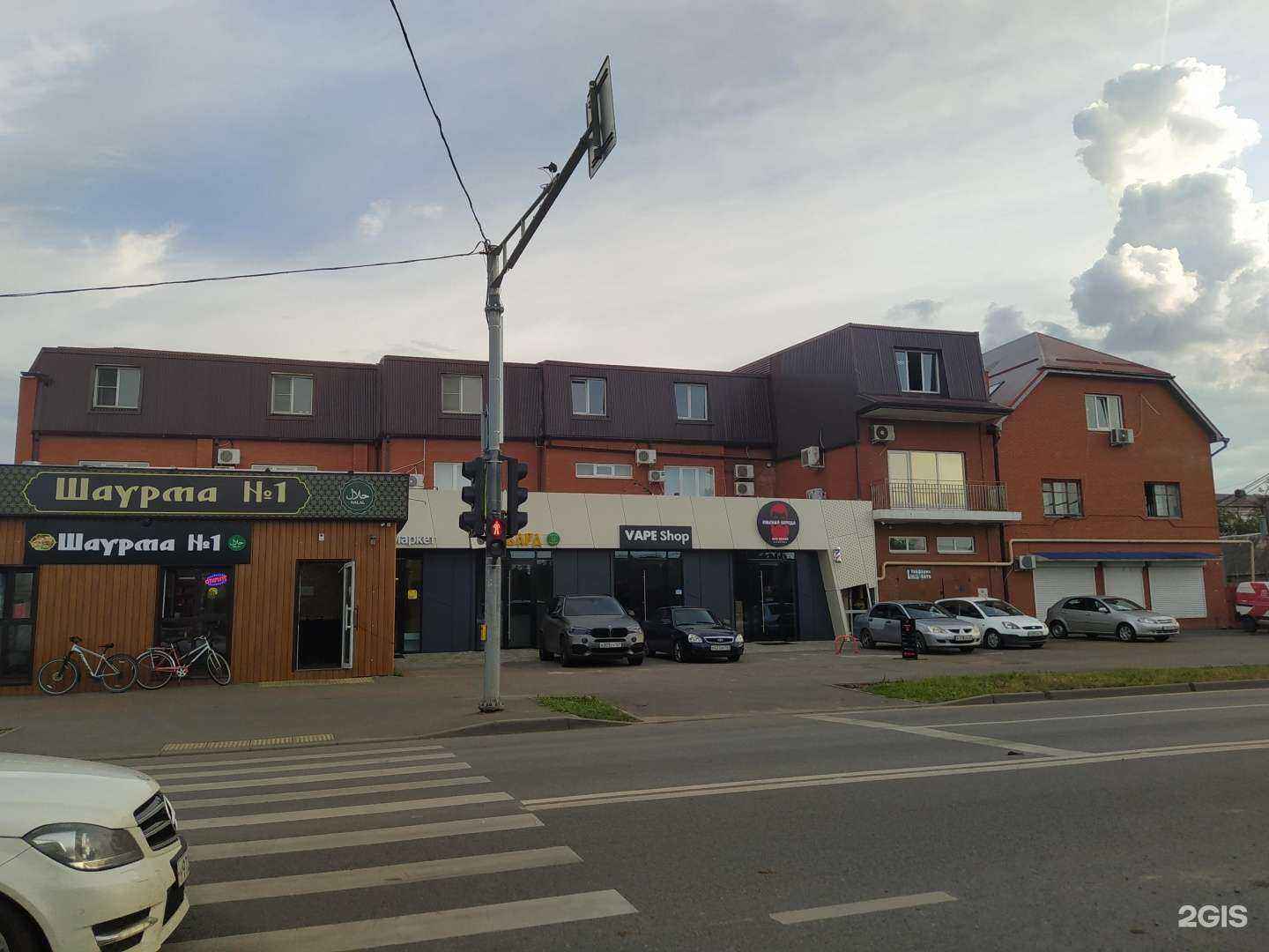 Отзывы на компанию Парикмахерская в Краснодаре c фото