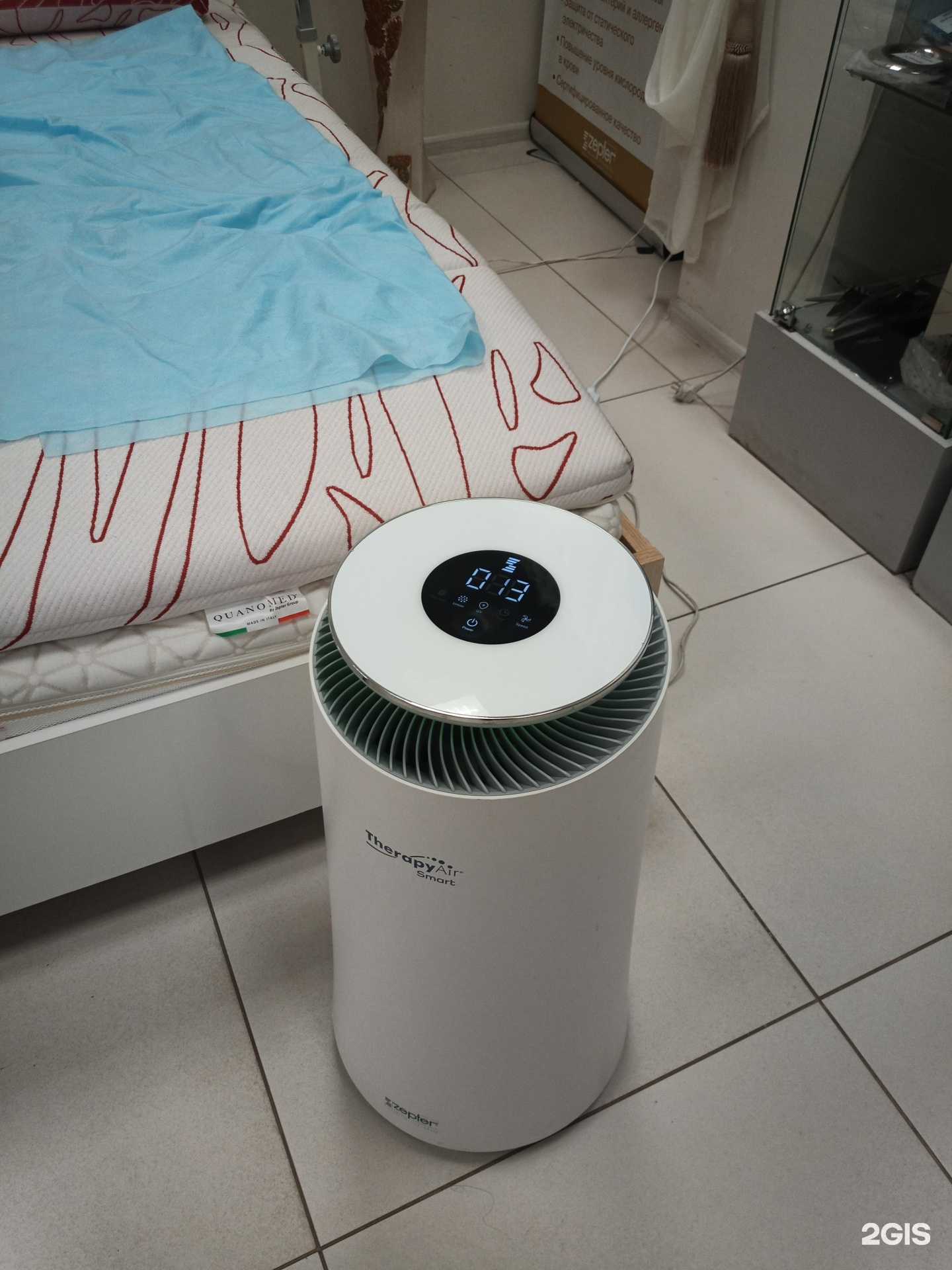 Отзывы на компанию Zepter international в г. Оренбург c фото