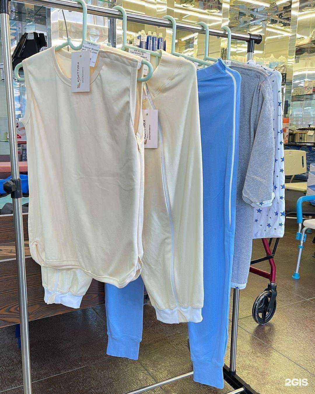 Отзывы на компанию Адаптика в г. Владивосток c фото