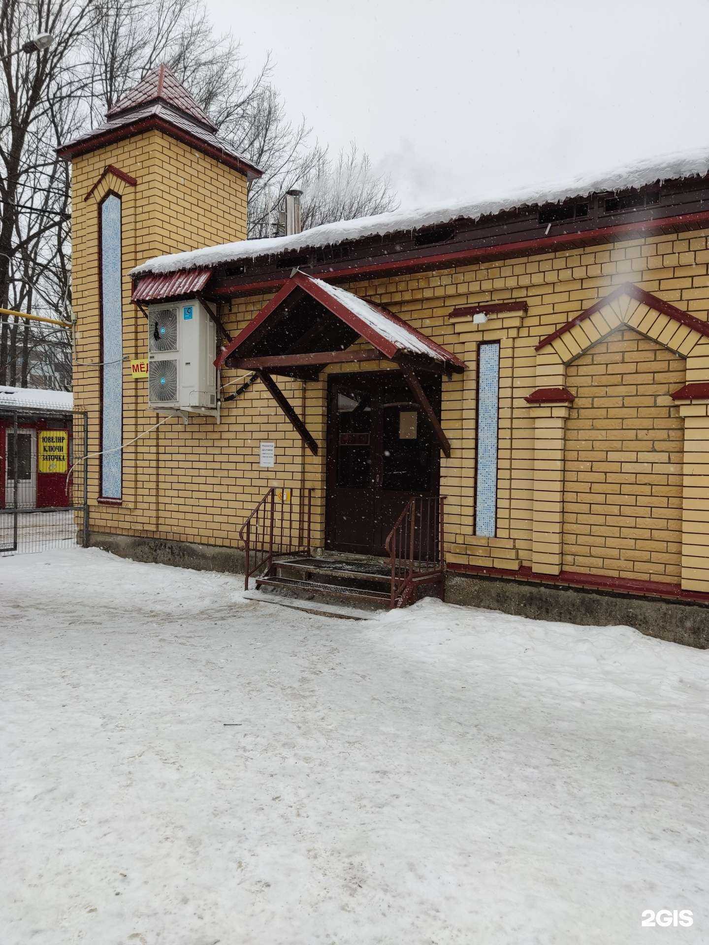 Отзывы на компанию Фабрика качества в Казани c фото