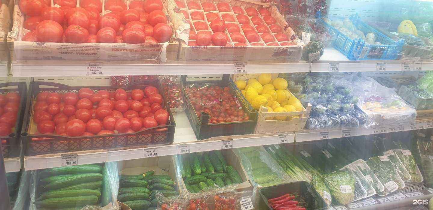 Отзывы на компанию Сочи в Мегионе c фото