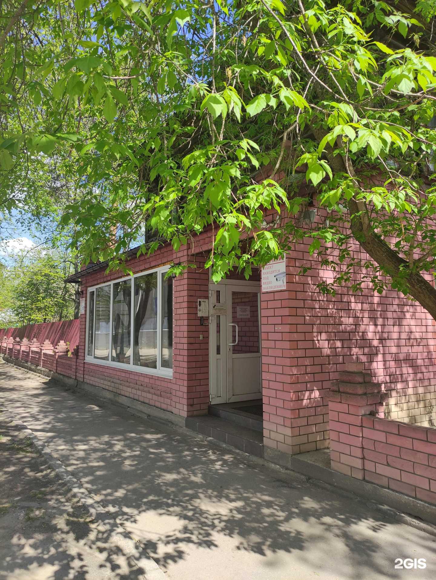 Отзывы на компанию Консалтинг-недвижимость в Коврове c фото