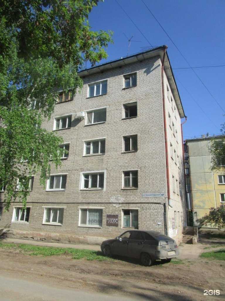 Отзывы на компанию Vodorobot в Самаре c фото - фотография 2 из 2