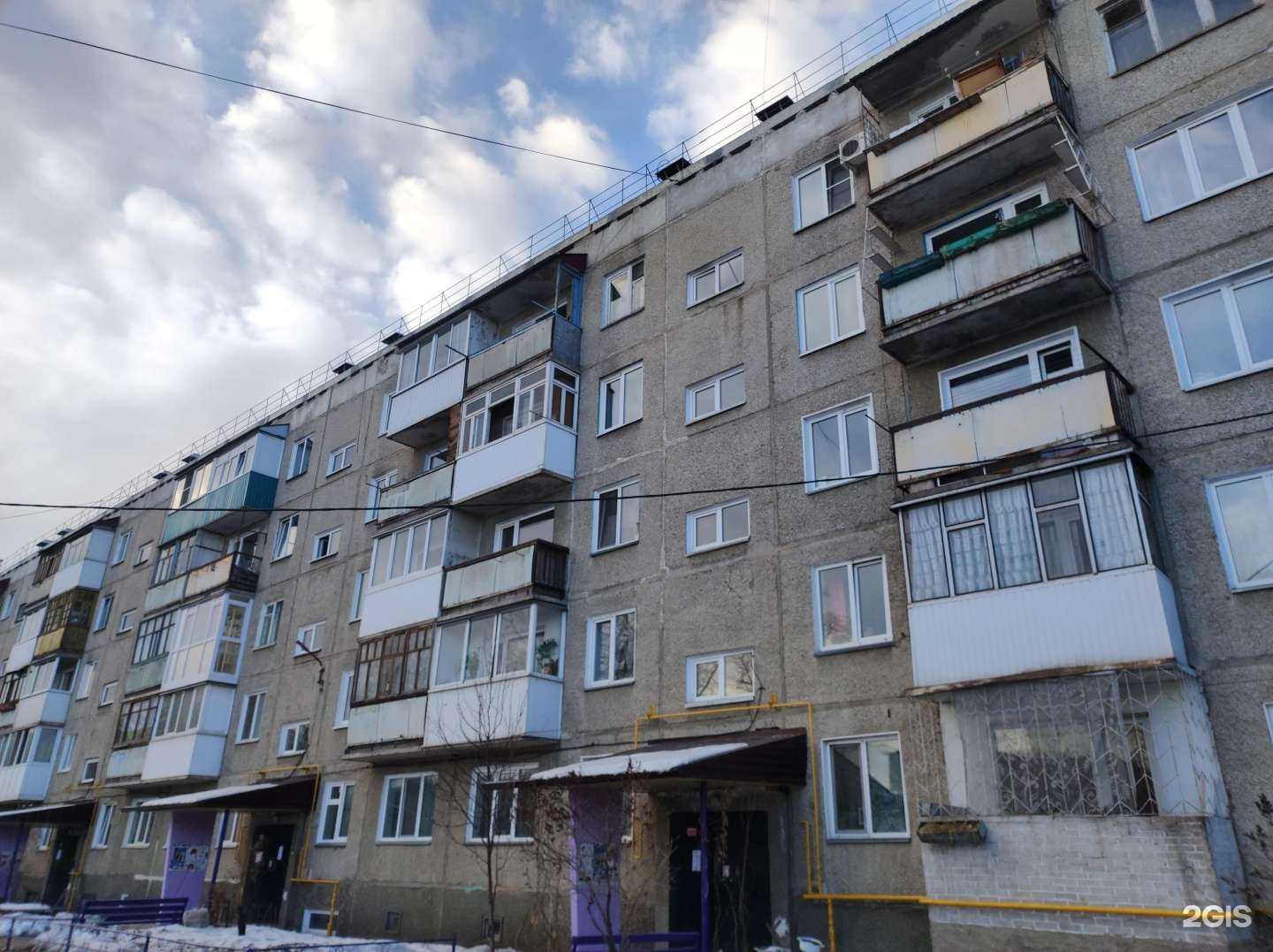 Отзывы на компанию Марафет в Минусинске c фото - фотография 2 из 2