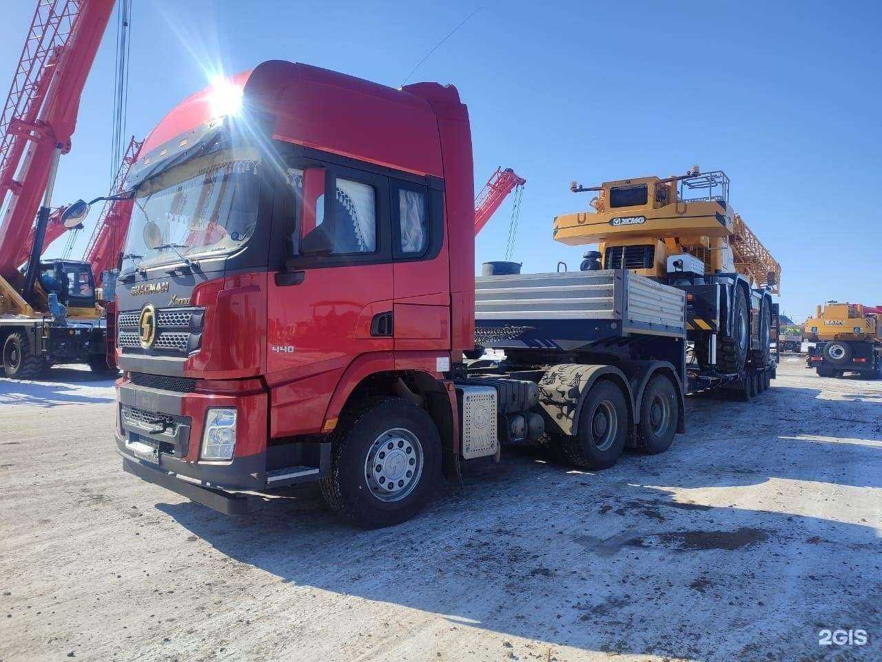 Отзывы на компанию Забвэй в Чите c фото