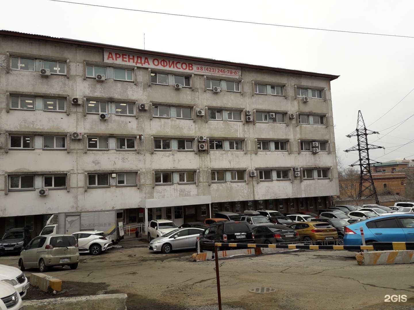 Отзывы на компанию Primtec СБ в Владивостоке c фото - фотография 2 из 2