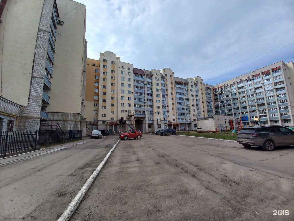 Отзывы на компанию Магазин детской обуви в г. Димитровград c фото