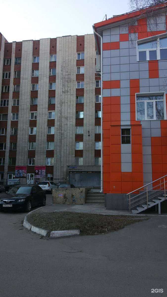 Отзывы на компанию Космос-сервис в г. Омск c фото