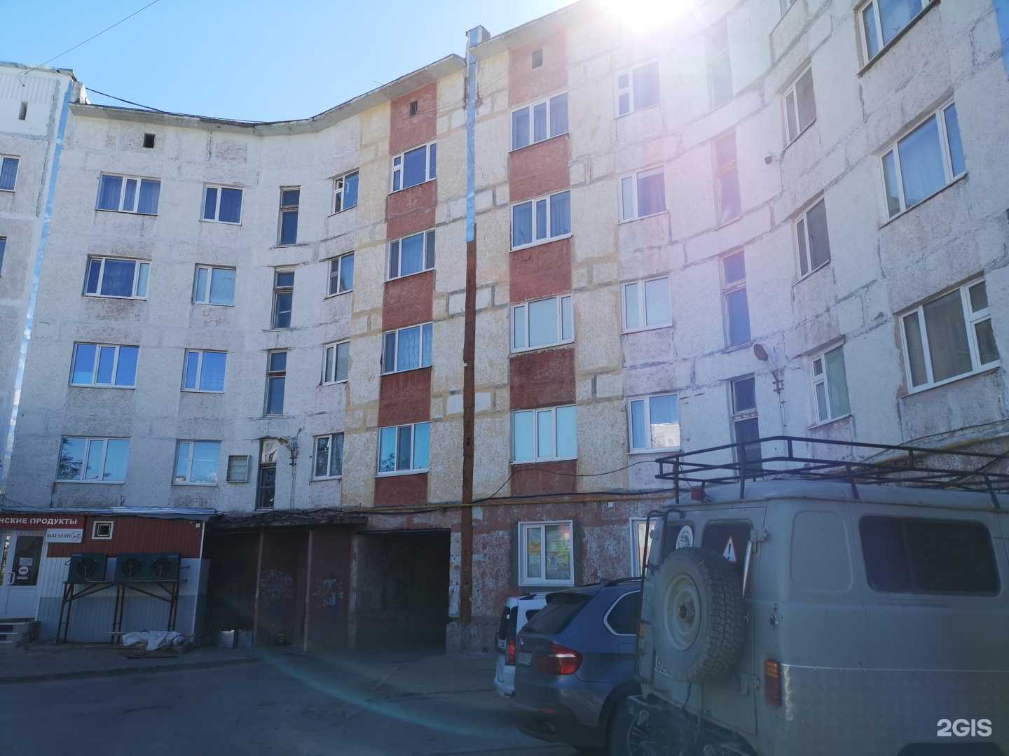 Отзывы на компанию Палитра в г. Новый Уренгой c фото