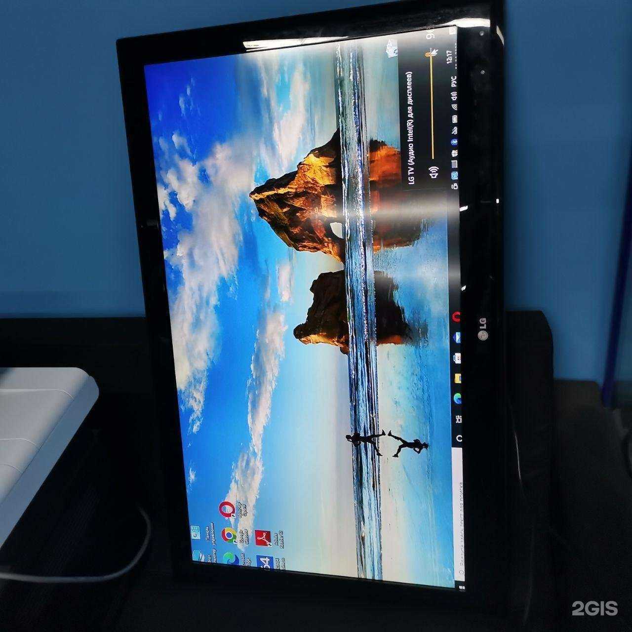 Отзывы на компанию Альянс пк в Екатеринбурге c фото