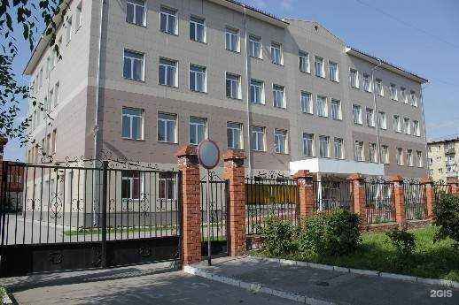 Отзывы на компанию Средняя школа №120 в г. Новосибирск c фото