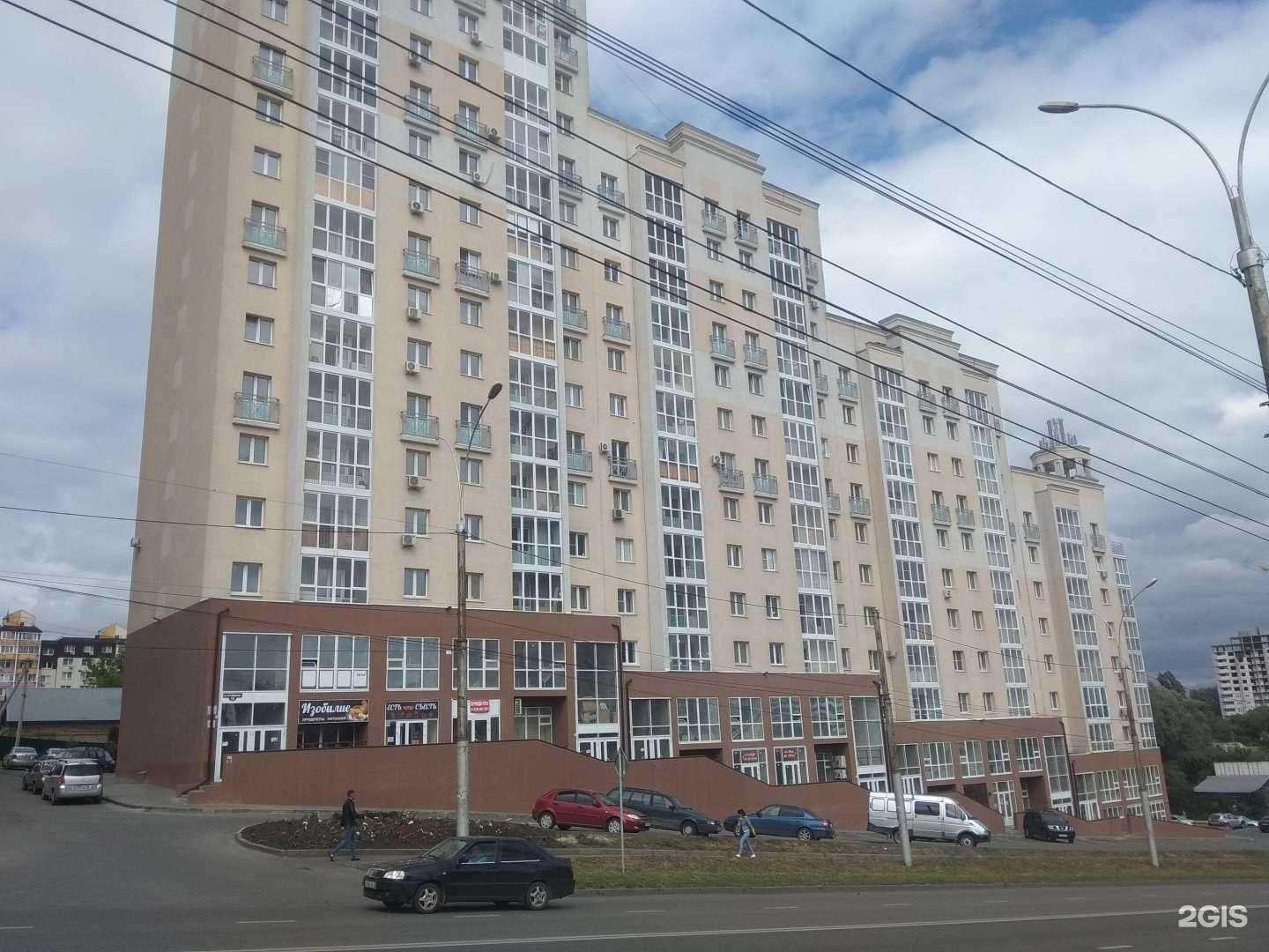 Отзывы на компанию Прометалл в Липецке c фото - фотография 2 из 2