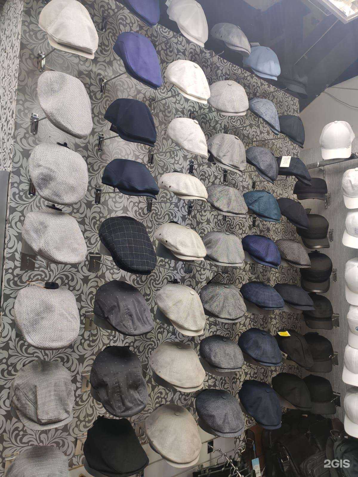 Отзывы на компанию Шапо в г. Томск c фото