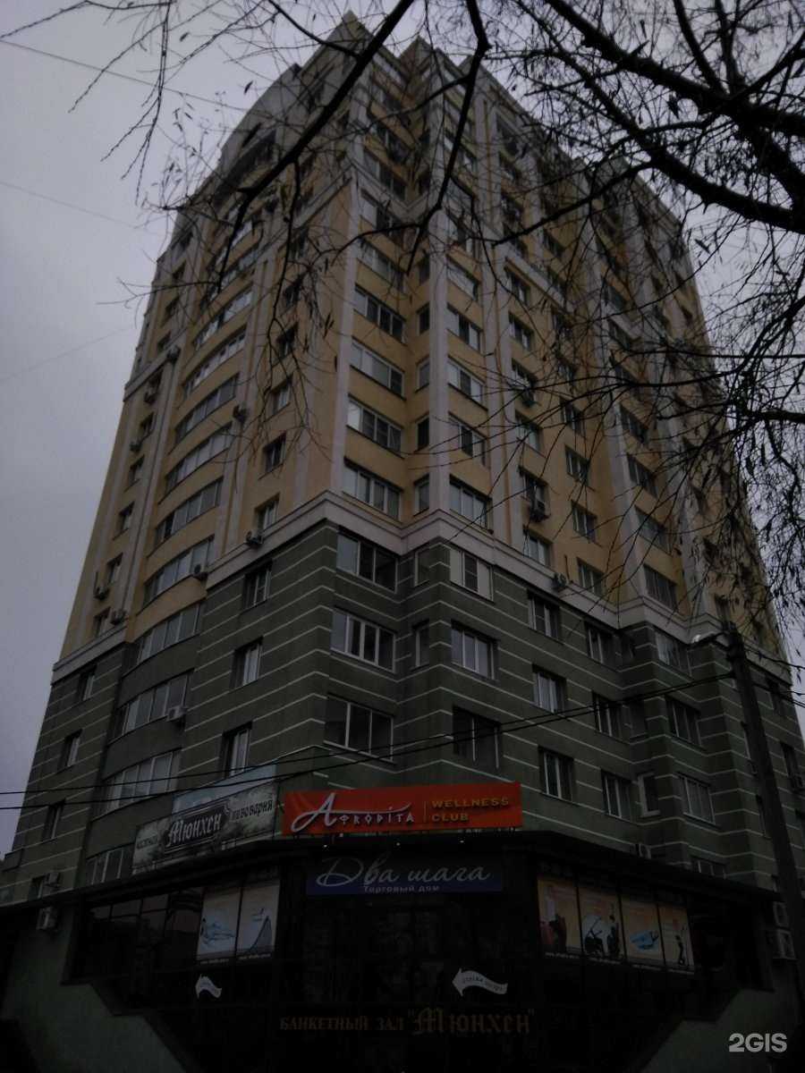 Отзывы на компанию Чистетика в г. Пенза c фото