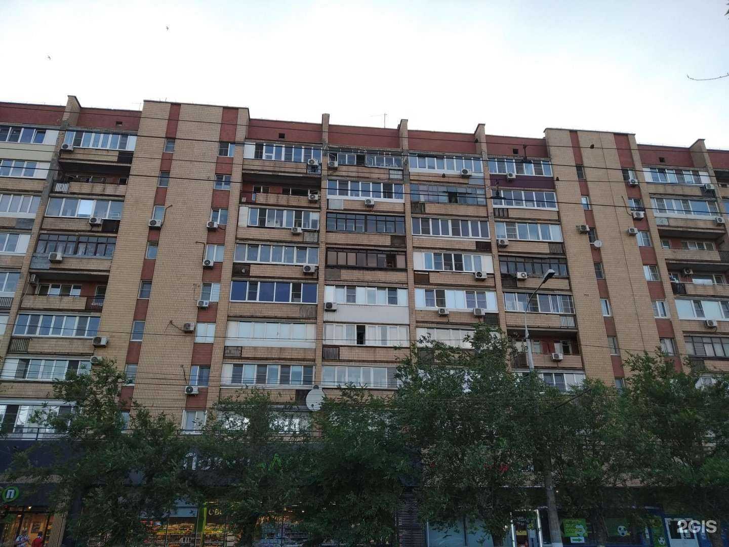 Отзывы на компанию LaVanda в Волгограде c фото - фотография 2 из 2