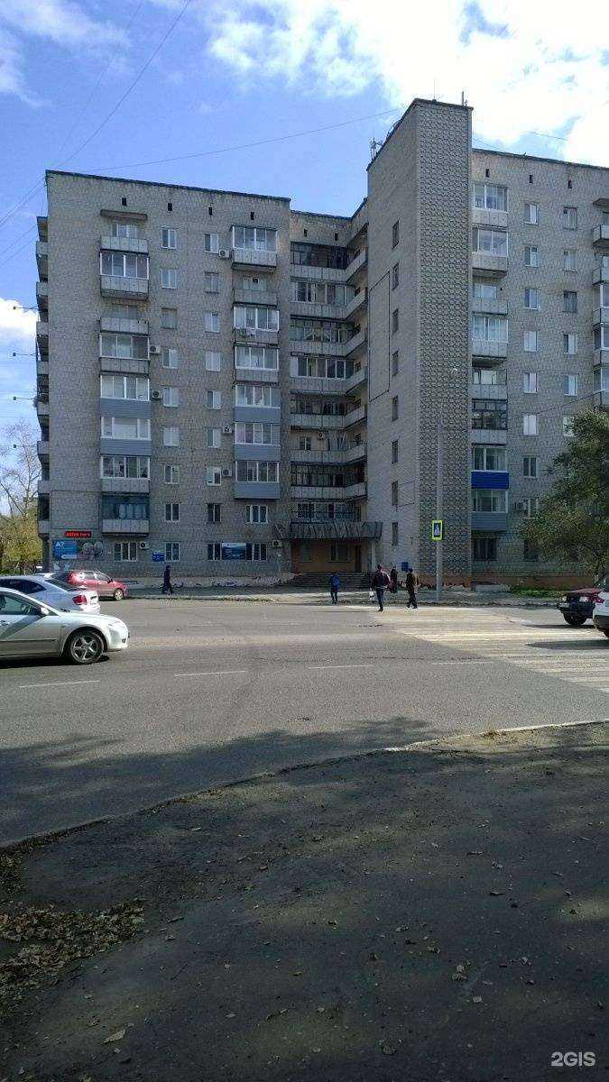 Отзывы на компанию Кит  в Комсомольске-на-Амуре c фото - фотография 2 из 2