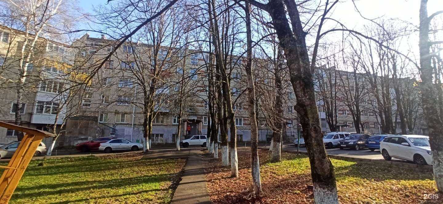 Отзывы на компанию Малюнок в Ставрополе c фото - фотография 2 из 2