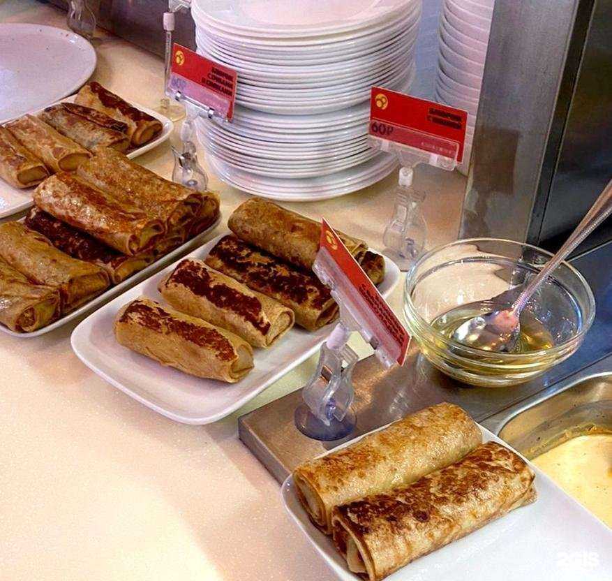 Отзывы на компанию Солнечный день в Искитиме c фото