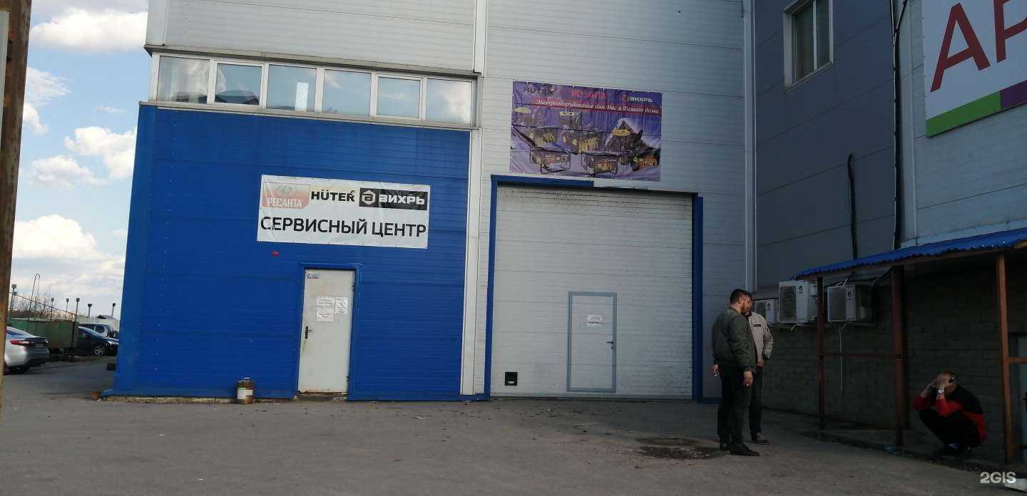 Отзывы на компанию Линия света-н в Нижнем Новгороде c фото - фотография 2 из 2