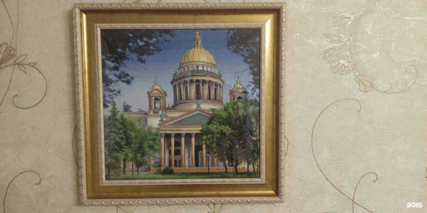 Отзывы на компанию Гагаринская в Челябинске c фото