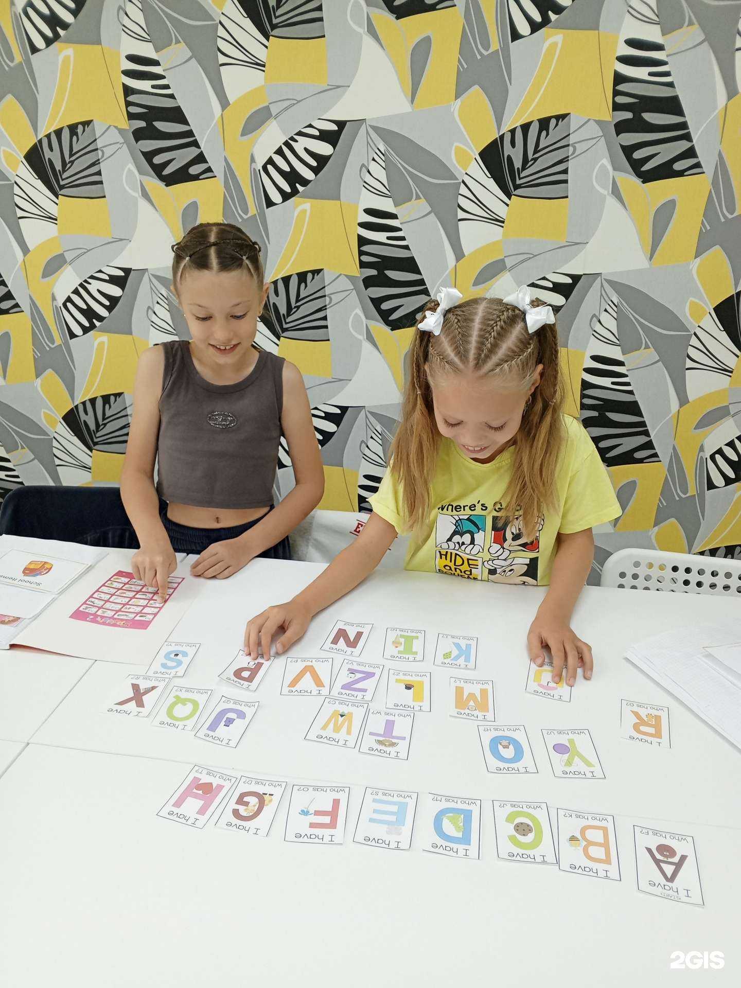 Отзывы на компанию Англознайка в г. Набережные Челны c фото