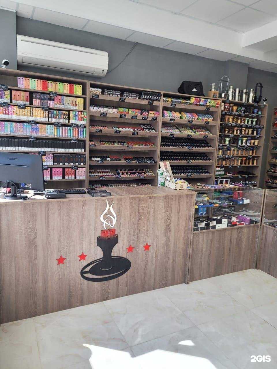 Отзывы на компанию Джо в Новороссийске c фото