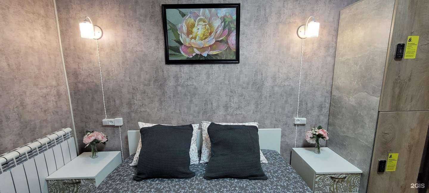 Отзывы на компанию Крокус в Ростове-на-Дону c фото