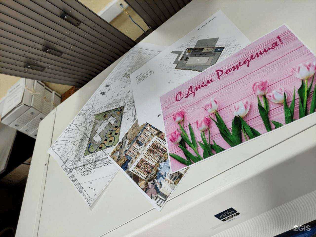 Отзывы на компанию Пензагражданпроект в Пензе c фото