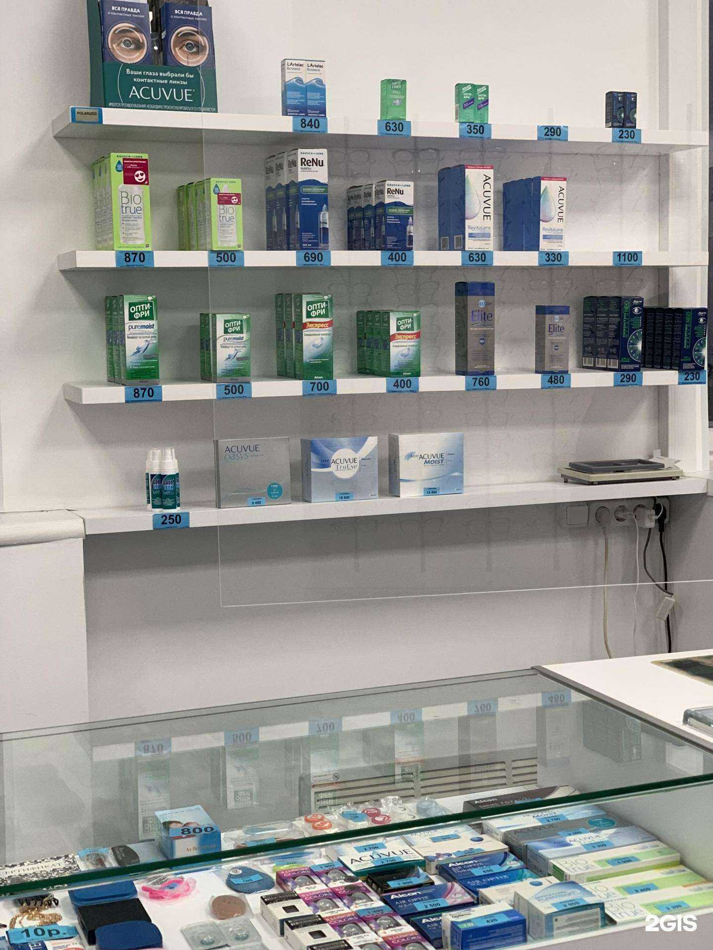 Отзывы на компанию Макси-оптик в г. Сургут c фото