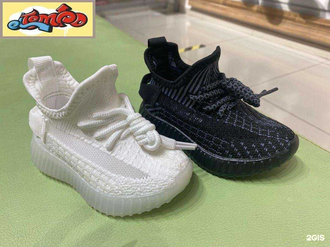 Отзывы на компанию El Tempo в Новороссийске c фото