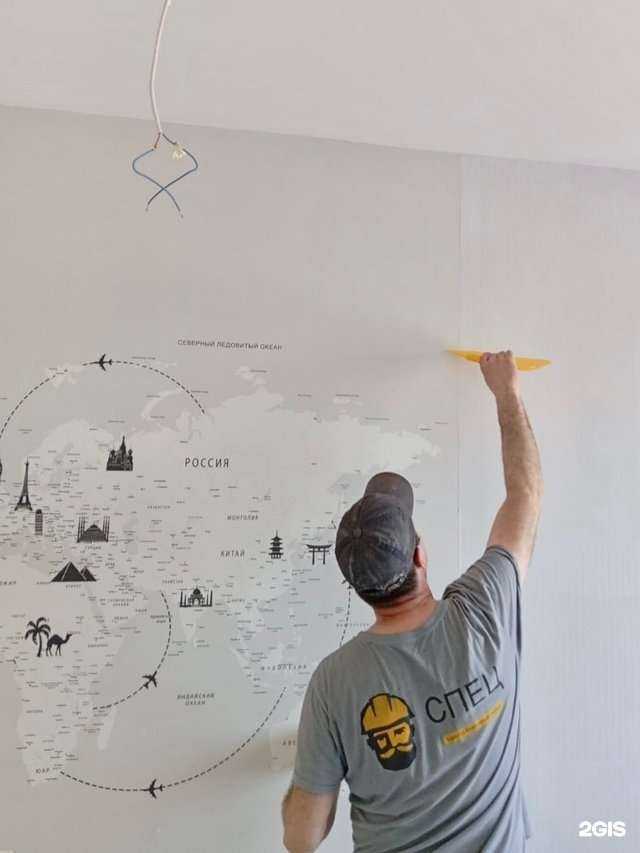 Отзывы на компанию Центр Спец в Ярославле c фото