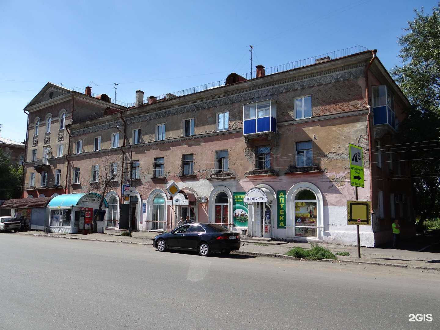 Отзывы на компанию Эксперт в Омске c фото - фотография 2 из 2