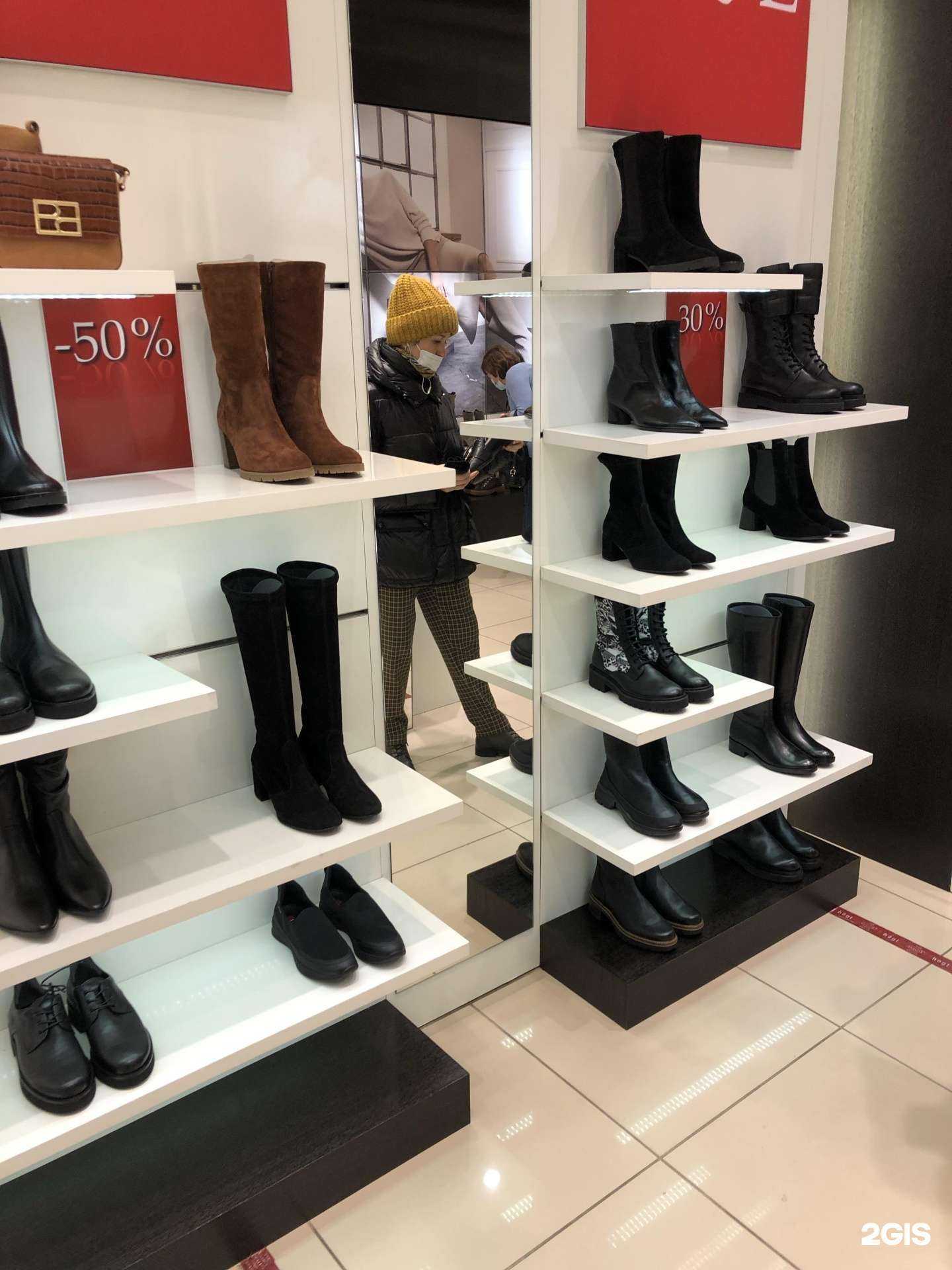 Отзывы на компанию högl в Новосибирске c фото